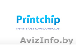 оригинальные картриджи Epson - Изображение #1, Объявление #26244