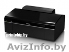 Принтер Epson Stylus Photo T50 - Изображение #1, Объявление #26241