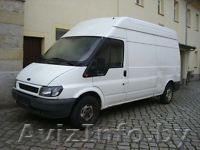 Грузоперевозки на своём авто Форд-Транзит 12м3:3м*2,2м*1,8м, до 1.8 тонн по РБ.П - Изображение #1, Объявление #50874