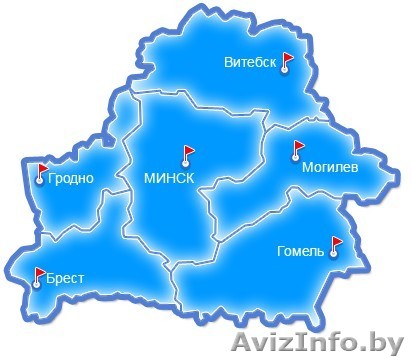 Покупки на ebay! - Изображение #1, Объявление #159741