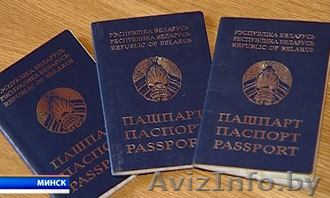 Окажу помощь в регистрации в Минском районе (пос.Колодищи) - Изображение #1, Объявление #429925