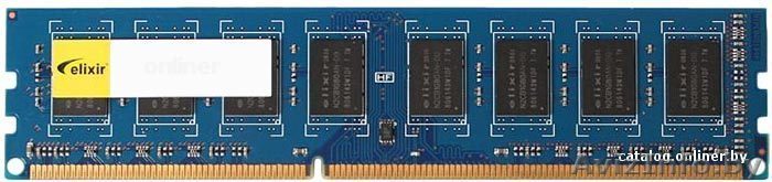 продать оперативную память - Изображение #1, Объявление #571238