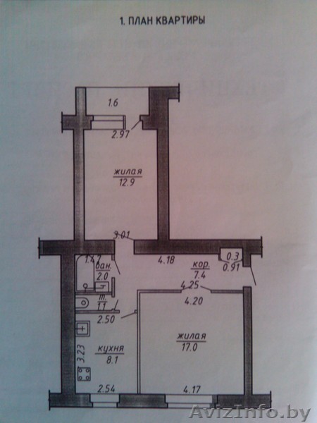 Продам двухкомнатную квартира                         - Изображение #1, Объявление #671043
