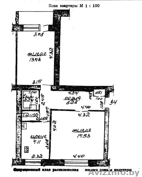 Продажа квартиры от собственника - Изображение #1, Объявление #1208861