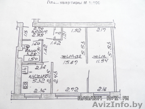2-х комнатная квартиру по пр-ту Текстильщиков. - Изображение #1, Объявление #1250680