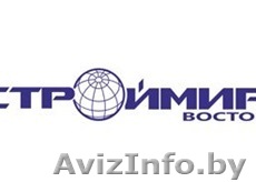 ООО «СТРОЙМИР-ВОСТОК» осуществляет ремонт и обслуживание домофонных систем. - Изображение #1, Объявление #1358945