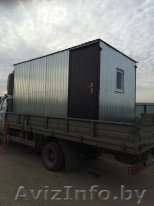 Бытовка заказ по телефону - Изображение #1, Объявление #1426186