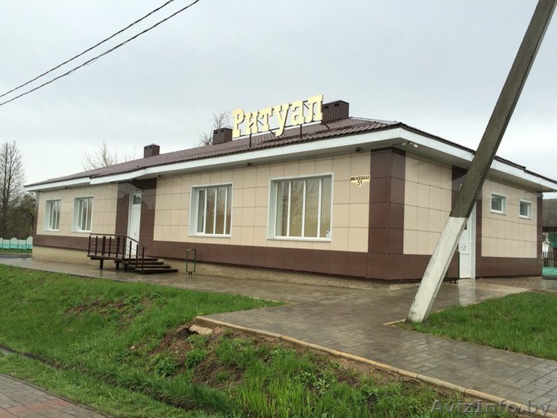 Магазин ритуальные услуги - Изображение #1, Объявление #1436551