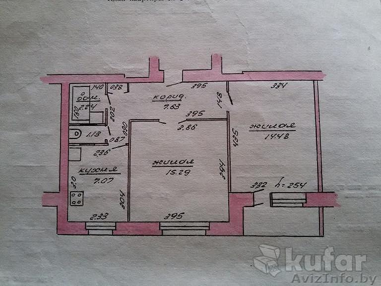 2-х комнатная уютная квартира в г. Барани - Изображение #1, Объявление #1501323
