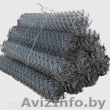 Сетка Рабица для Заборов - Изображение #1, Объявление #1569533