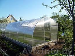 Теплица (усиленная) парник в подарок - Изображение #1, Объявление #1569515