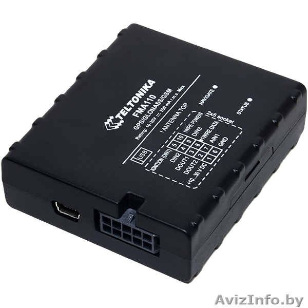 Teltonika FMA110 GPS/ГЛОНАСС трекер - Изображение #1, Объявление #1580193