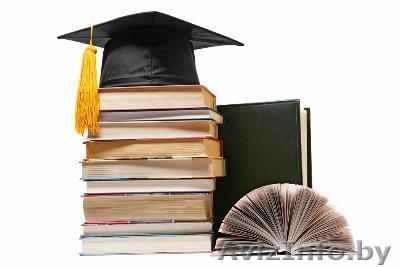 Репетиторство по математике/информатике с 5 по 9 класс - Изображение #1, Объявление #1574922