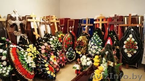 Похороны, памятники, ограды, благоустройство, ритуальные товары - Изображение #1, Объявление #1589786