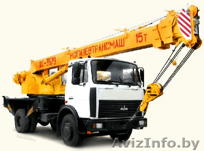 Услуги автокрана КС-3579 - Изображение #1, Объявление #1615522