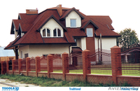 Кровля Битумная "Тегола" лидер продаж в европе,у нас есть всё - Изображение #3, Объявление #74148