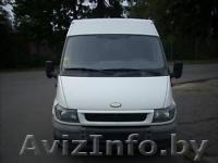 Грузоперевозки на своём авто Форд-Транзит 2001Проживаю в г.ОРША.(Грузоперевозки  - Изображение #2, Объявление #51211