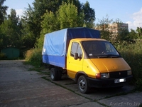 Продаю Газель 3302 - Изображение #1, Объявление #290255