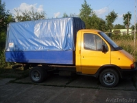 Продаю Газель 3302 - Изображение #3, Объявление #290255