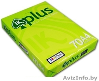 Double A Copier Papers 80gsm A4 Size - Изображение #6, Объявление #388838