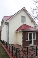 Сдается здание под Офис в центре Орши  - Изображение #2, Объявление #464163