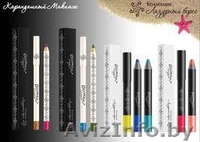 Натуральная косметика от NSP - Изображение #1, Объявление #710788