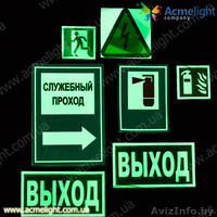 Бизнес идеи для начинающих в Белоруссии  - Изображение #4, Объявление #721046