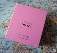 Оптом парфюмерия и косметика. - Изображение #2, Объявление #938027