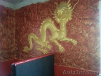 Сдам в аренду помещение под кафе - Изображение #4, Объявление #1180870