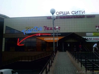 Косметика Тианде (TianDe) - Изображение #2, Объявление #1250645