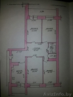 4-комн. квартира 90 м.кв. 67.600$.Возможен ОБМЕН - Изображение #2, Объявление #1281247
