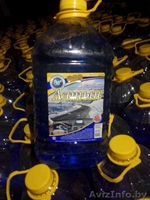 Жидкость незaмерзaющaя по низким ценaм - Изображение #5, Объявление #1350760