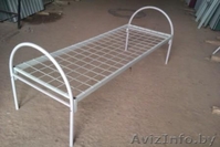Кровати металлические!!!!! - Изображение #1, Объявление #1376708