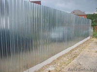 Профлист недорого!!!! - Изображение #1, Объявление #1376720