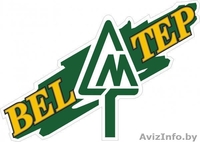 Вата от 81 000 упак. - Изображение #3, Объявление #1390205