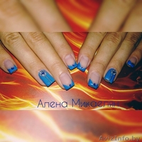 Наращивание ногтей,покрытие цветным гелем,педикюр - Изображение #3, Объявление #1479293