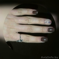 Наращивание ногтей,покрытие цветным гелем,педикюр - Изображение #8, Объявление #1479293