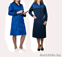 Спецодежда от производителя - Изображение #3, Объявление #1474471