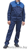 Спецодежда от производителя - Изображение #2, Объявление #1474471