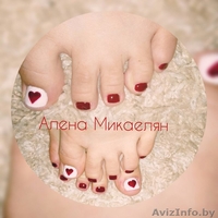 Наращивание ногтей,покрытие цветным гелем,педикюр - Изображение #2, Объявление #1479293