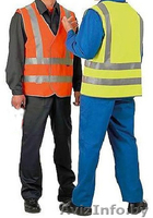Спецодежда от производителя - Изображение #5, Объявление #1474471