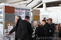 Экологичный товар - обогреватель ТеплопитБел - Изображение #3, Объявление #1628714