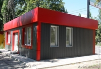 Ремонт магазинов, торговых площадок под ключ или частично - Изображение #2, Объявление #1641347