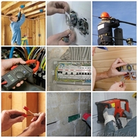 Электрика в квартире под ключ - Изображение #2, Объявление #1641396