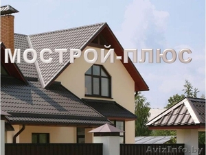 МЕТАЛЛОЧЕРЕПИЦА МОГИЛЕВ 8.70 р/м2