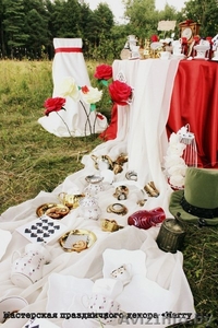 Украшение свадьбы в Орше - Изображение #7, Объявление #1104193