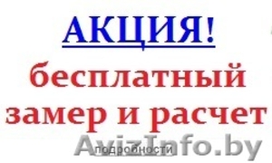 Модульная черепица в Могилеве это очень практичный материал.