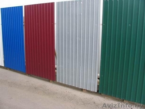 Профлист цветной или оцинкованный