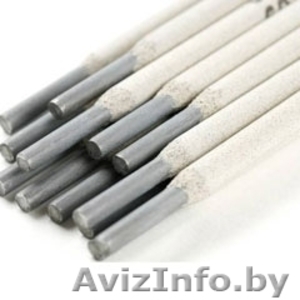 Сварочные электроды Арсенал МР-3 (2, 5кг) d 3, 0мм.