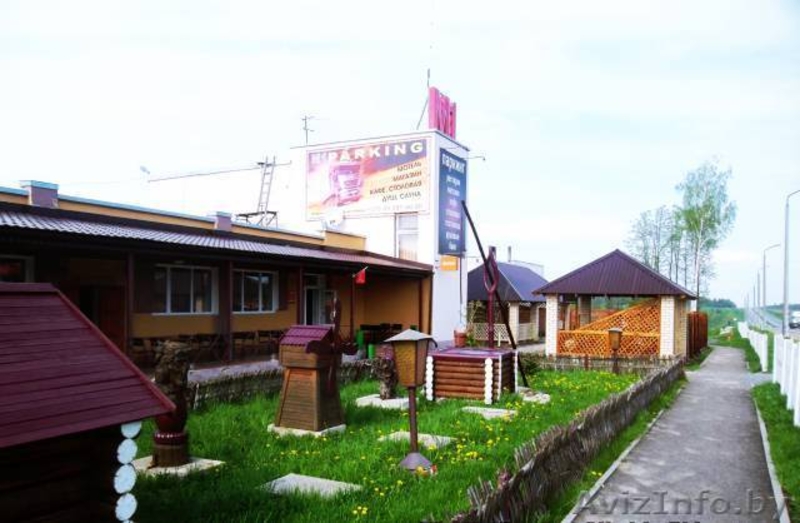 Гостинично-стояночный комплекс М-1. - Изображение #1, Объявление #757699